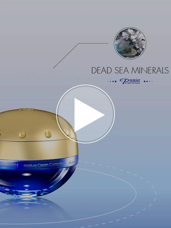 Prestige Moisture Complex - Normal To Dry Skin 8 Prestige Moisture Complex - Normal To Dry Skin - Image 8