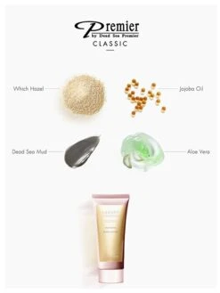 Body Butter -Glow Haven Shop 61cabdcbc7139 Premier Dead Sea mud body butter tube