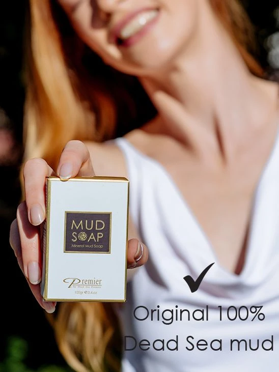 Dead Sea Mineral Mud Soap 2 Dead Sea Mineral Mud Soap - Image 2