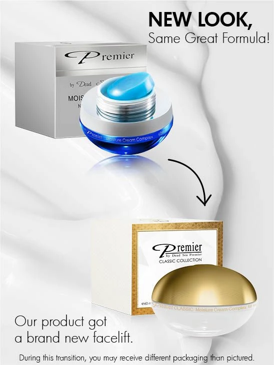 Classic Moisture Cream Complex 2 Classic Moisture Cream Complex - Image 2